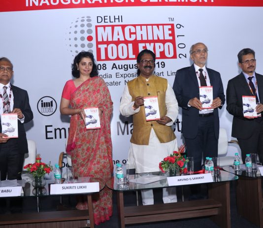 Delhi Machine Tool Expo 2019