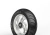 Maxiss tyre