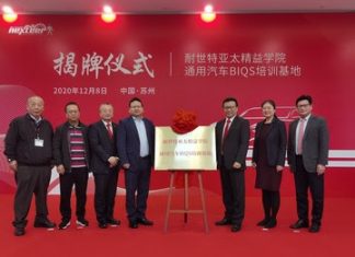 Nexteer inaugurates APAC production system academy Nexteer