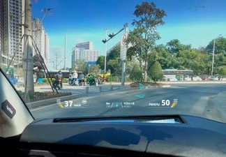 Raythink launches AR HUD solution at CES 2021 Raythink