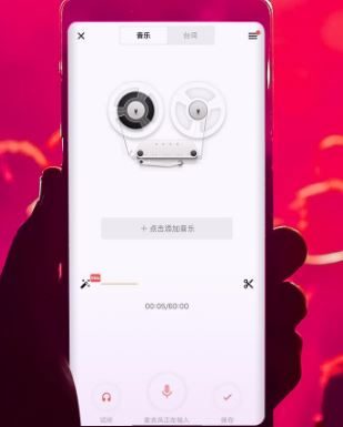 Lizhi library to improve Enovate’s in-car entertainment Lizhi