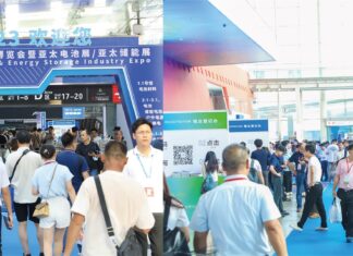 World Battery & Energy Storage Industry Expo 2026