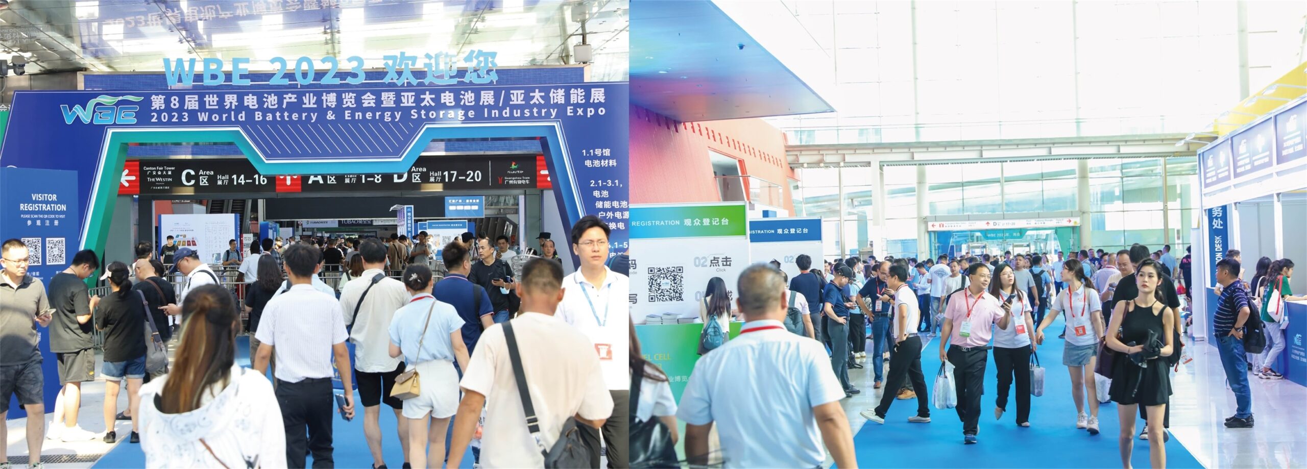 World Battery & Energy Storage Industry Expo 2026
