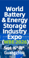 World Battery and Energy Storage Industry Expo