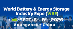 World Battery $ Energy Storage Industry Expo