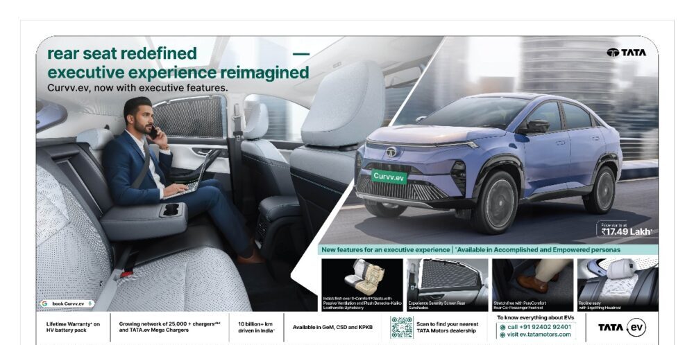 Tata Curvv.