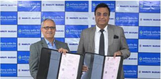 Maruti Suzuki ties with Chhattisgarh Gramin Bank to expand retail car financing network