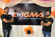 Enigma EV