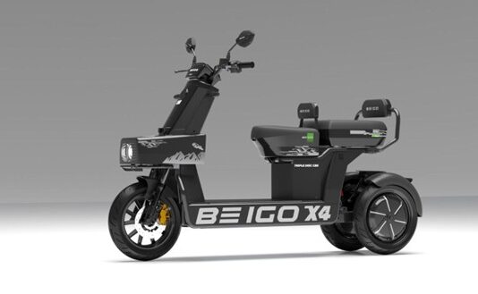 iGowise Mobility