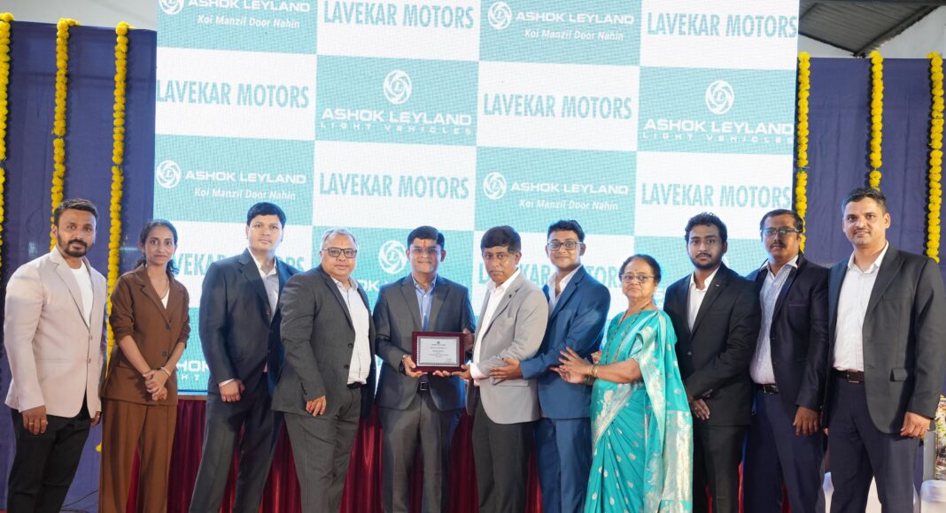 Ashok Leyland