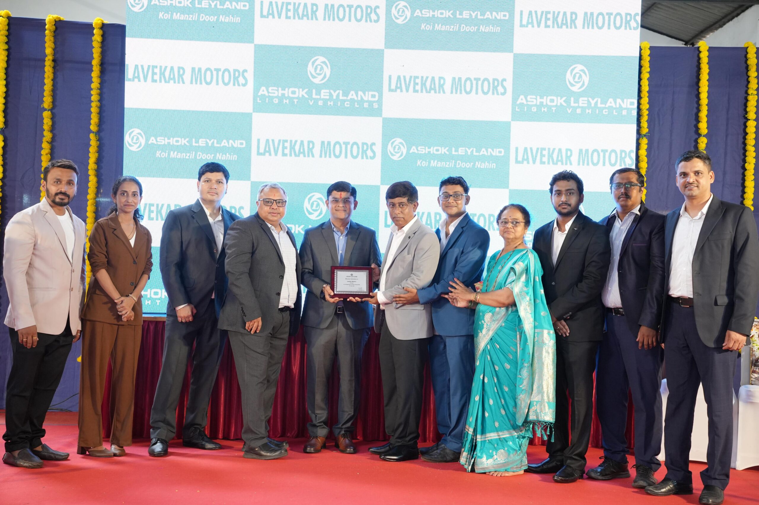Ashok Leyland