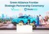 Routematic partners with Green SM to accelerate EV adoption in Corporate Transportation Ms. Kavitha Ramachandragowda – Co-Founder and Executive Director of Routematic, and Mr. Bach Tuan Anh – CEO of Green SM India, signed the MoU to advance electric mobility in corporate transportation.