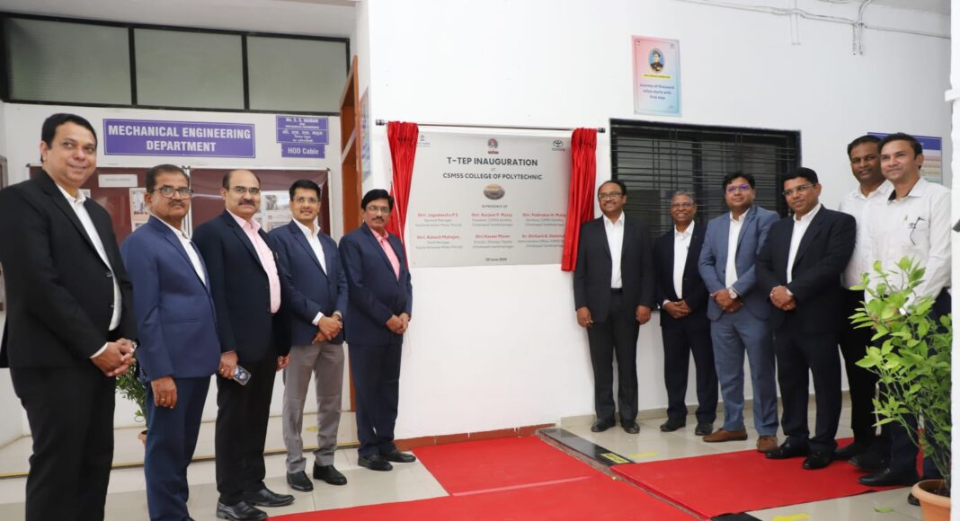 Toyota Technical Education Programme launched in a Maharashtra College