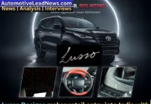 Lusso Designs